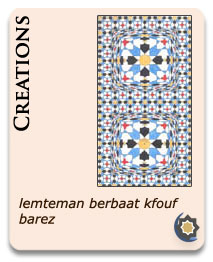 photos arti zelliges