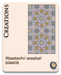 photos arti zelliges